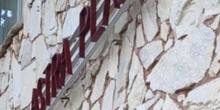 Astra Plaza Gallery 15