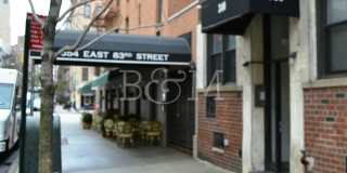 340 E 83rd Street Gallery 8