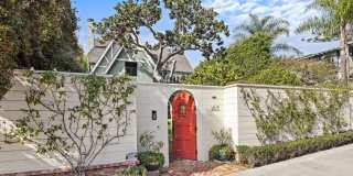 165 Mabery Rd Gallery 1