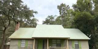 Dog Friendly Home Ready for Occupancy Gallery 1