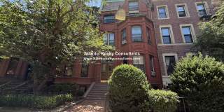 178 Marlborough St Gallery 17