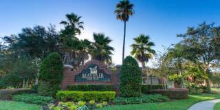 16204 Nottingham Park Way Gallery 3