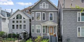 1429 W Barry Avenue Gallery 1
