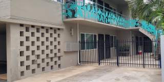 454 Kuamo'o Street - A Gallery 12