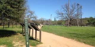 1101 Hollow Creek Drive Gallery 26