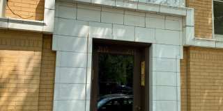 2133 N Kedzie Boulevard 2133 N Kedzie Boulevard Gallery 2