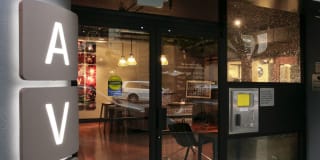 Ava Nob Hill Gallery 20