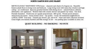 416 South 5th Avenue Gallery 9