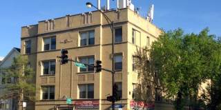 3551 North Racine Gallery 1