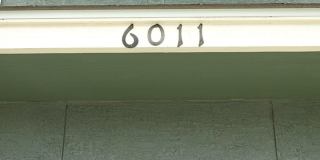 6011 Karly Way #103, San Antonio, TX. 78244 Gallery 1