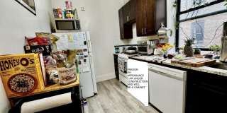 211 W 108th Street Gallery 3