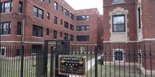 1704 West Albion Avenue Gallery 1