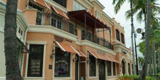 480 5th St S unit: 102 Gallery 23