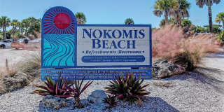 227 LYCHEE ROAD Gallery 20