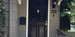 1051 Cherry Avenue Gallery 6
