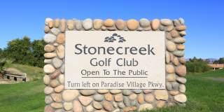 12212 N PARADISE VILLAGE Parkway S Gallery 42