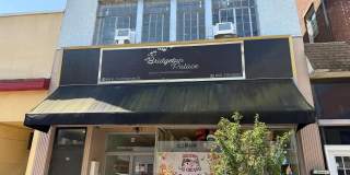 86 E COMMERCE Street Gallery 1