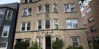 1934 West Estes Ave. 1934 West Estes Ave. Gallery 3