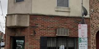 2315 S 12TH Street Gallery 1