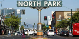 Texas @ Madison Gallery 1