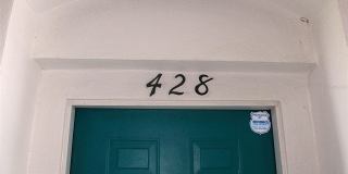 7109 YACHT BASIN AVENUE Gallery 5