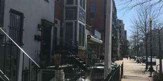1221 11TH Street NW Gallery 4