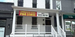 1223 PENNSYLVANIA Avenue SE Gallery 1