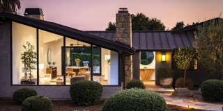 1190 Garden Lane Gallery 3