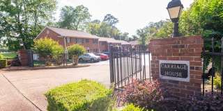 315 McBrien Rd Gallery 2