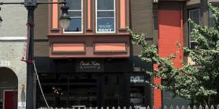 1324 H ST NE #2 Gallery 9
