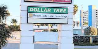 240 MEDALLION BOULEVARD Gallery 32