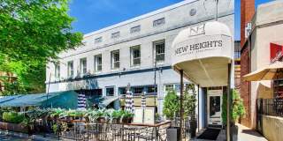 2501 CALVERT Street NW Gallery 30