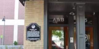 125 Market Street Gallery 1