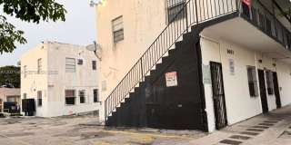 1601 NW 62nd St 1601 NW 62nd St Gallery 1