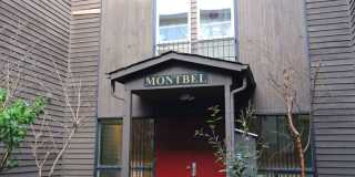 Montbel Gallery 14