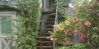 2117 19th Avenue South Gallery 1