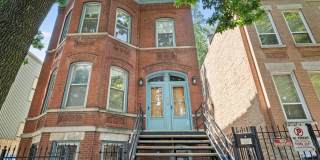 1236 N Marion Court 1236 N Marion Court Gallery 1