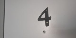 2217 Blossom St - 4 Gallery 6