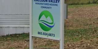 9528 Hausmond WayRV7 Gallery 1