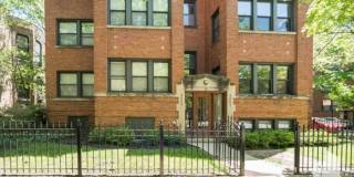 3503 North Greenview Ave. Gallery 1