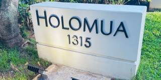 Diamond in the rough 1 bedroom with den in Honolulu! Gallery 15