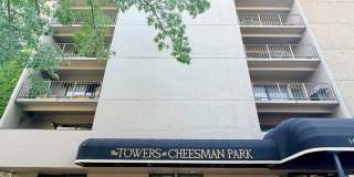 High-Rise in Cheesman Park Gallery 37