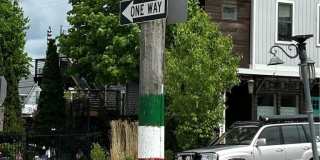 1311 W 69th Street Gallery 28