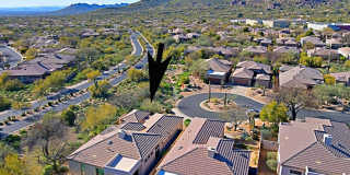 7051 E SLEEPY OWL Way Gallery 49