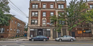 808 W 76th Gallery 15