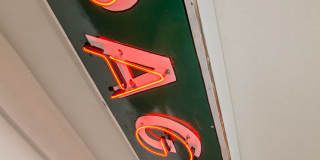 Lumina Gallery 7