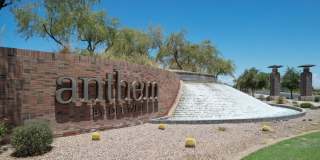 6431 W SANDPIPER Way Gallery 25