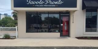 2304 N Kings Hwy. Gallery 1