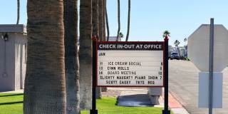 11436 S Clara Anita Dr, #201 Gallery 24