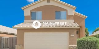 8645 West Mauro Lane Gallery 1